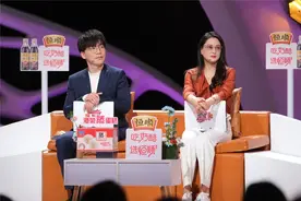 从“我”到“我们”《非诚勿扰》：恋爱不能过度强调自我图片