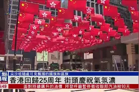香港回归之前，要向英国缴税吗？缴多少？说说香港的财政历史图片