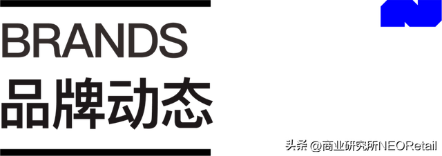 ������Ѷ | ����ű�Alhambra���˻�԰��½��¡��BEAMS����K11Χ��