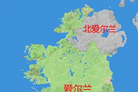 不爱女王爱欧盟，北爱尔兰打响英国散伙第一枪？英国未来何去何从图片