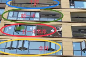 聪明装法，阳台封一半留一半，又是洗衣房又是小花园，也不算违建图片