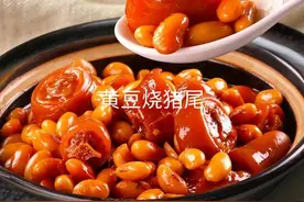 十四年大锅菜厨师(大锅菜烧菜)大全300道基本菜单图片