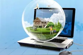 什么是域名？怎样选择一个好的域名？图片