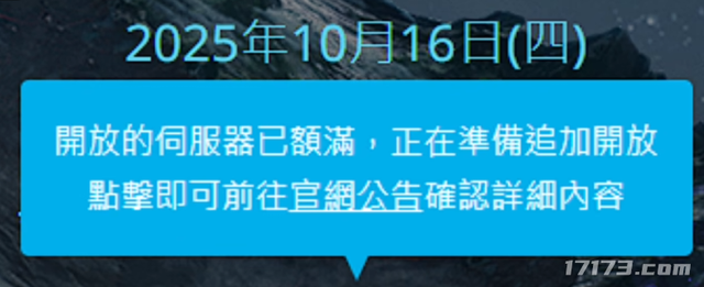 《星际争霸》国服回归大动作；韩国网游界27年活化石要重做了？
