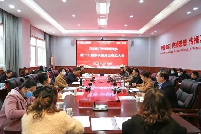 四川省民生研究会新媒体中心-官网