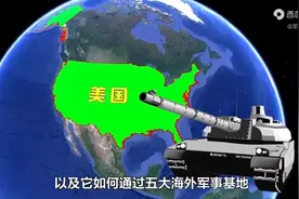 揭秘美国霸权！全球军事布局解析：五大海外基地掌控世界战略要点图片