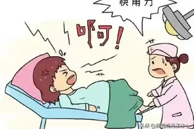 顺产侧切后新妈妈护理图片