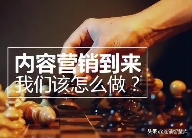 快速成功达成销售的十种方法