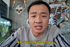 万元自动挡就是废铁，大家千万别上当了图片