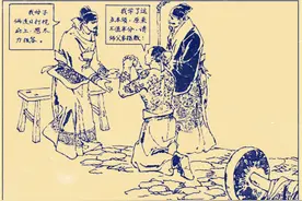水浒传中，八十万禁军教头只有四个，他们都是谁？如何排名？图片