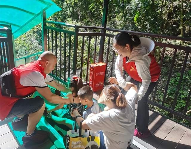 四川省民生研究会新媒体中心-官网