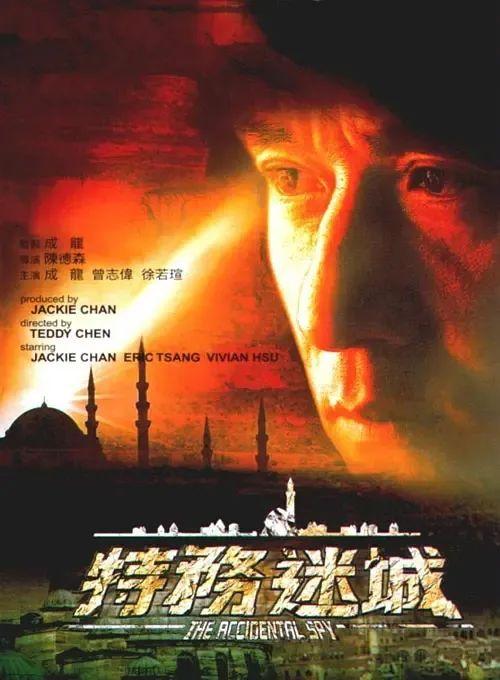 个个票房惨败，个个都是经典，有的巨亏1.5亿，导演郁郁而终