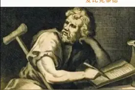 为什么无法逃离资本图片