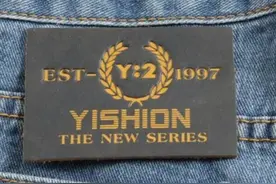 牛仔裤后面的皮标有什么用呢？看完涨知识了，相信很多人不知道！图片