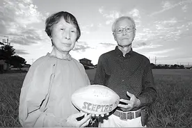 日本一家三口在美国枪口下的抗争之旅图片