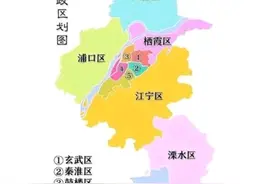 南京有没有必要合并周边城市扩大城市版图？图片