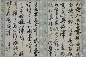郑州大学书法学院五周年院庆自作诗联与书法大赛获奖作品展图片