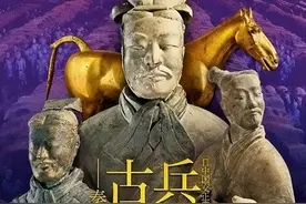 “秦汉文明兵马佣”东京展揭幕：日本观众对中国历史热情高涨图片