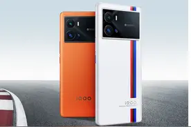 全感操控探无止境，iQOO 9系列今日正式发布图片