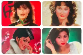 挂历/香港艺员汪明荃、米雪、景黛音、阮佩珍、麦翠娴及关之琳图片