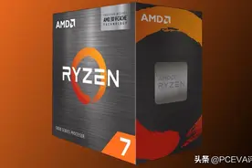 AMD锐龙7 5800X3D超频4823MHz，COMPUTEX 2022开启注册图片
