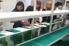 流水线不相信眼泪，干活干到手废图片