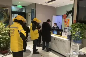 北京外卖员流浪3天求助，因疫情四处流浪，无奈网络发文求收留图片