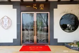 石中别韵——珍珠石图片