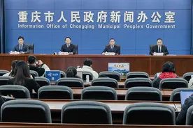 春节假期重庆天气预报来了 部分高海拔地区还可赏雪图片
