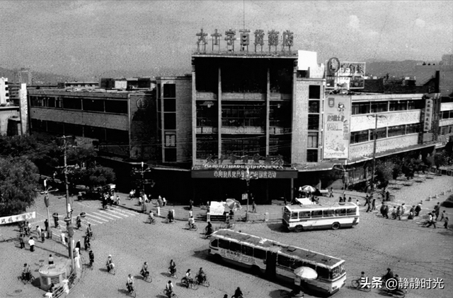 80�����������Ƭ��ˮ�����ʮ�֣�����֣���ת�̣������Сѧ