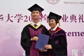 清华学霸自曝“择偶标准”，对学历不做硬性要求，但大专可能够呛图片