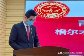 【五四青年说三】年轻人的成长需要坐标和方向图片