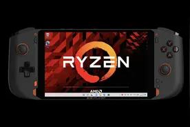 壹号本推出 OneXPlayer mini 锐龙版：搭载 R7 5800U，5699 元起图片