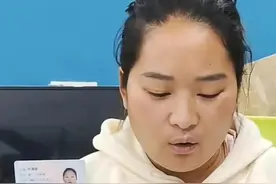 叶婷事件两次反转，“洗白”的机会错过，反倒砸了自己的脚图片