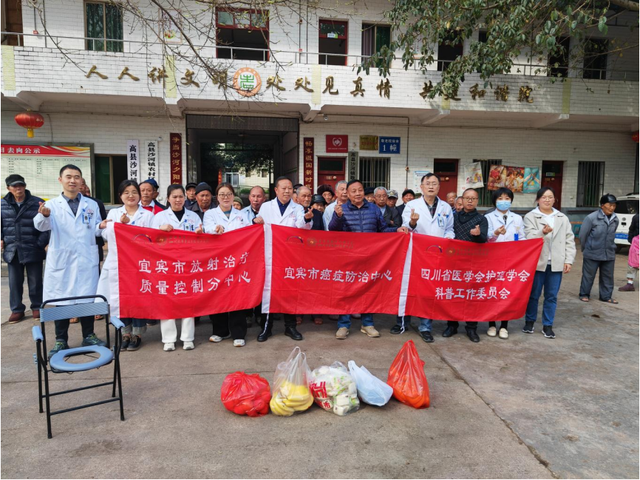 四川省民生研究会新媒体中心-官网