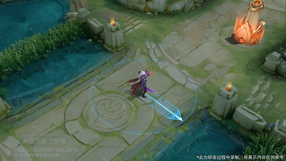 还未上线就被喷烂的新皮肤，天美终于优化，直接上升一个等级