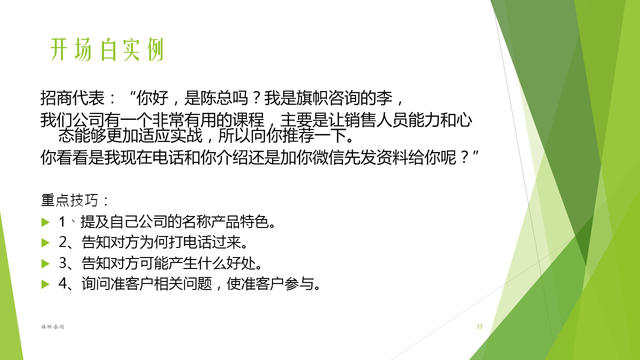 220622-绰ۼѵ