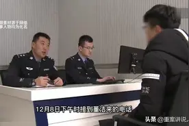 2016年，连云港女老板失踪多日之后，民警才在荒地里挖出她的尸体图片