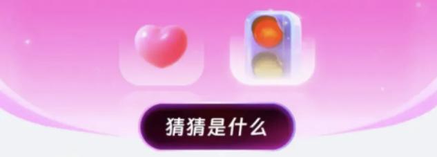 支付宝：你个畜生，AQ：你个老登