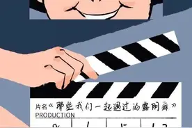 “美女，让你看个东东！”你遭遇过“暴露狂”吗？女生：太可怕了图片