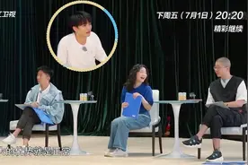 《奔跑吧》第6季下期该火了，3个“活宝”嘉宾回归，都是老熟人图片