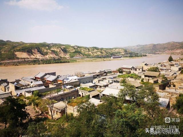 汾阳往事｜刘振江：碛口古镇游