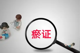 血瘀生怪病！活血化瘀第一方，活血化瘀 通血管 止疼痛 化掉全身瘀血图片