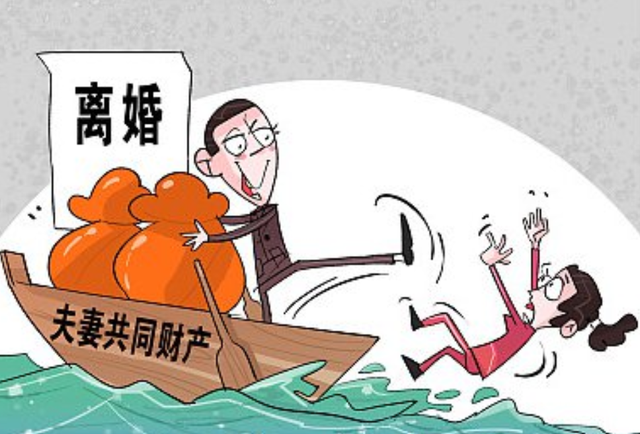 (新婚姻法财产分割条例最新) - 冷求网