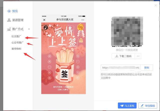 ΢��Ӫ�����ɣ����������������Ӫ�������