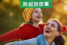 萌娃和妈妈聊人生，说长大了想要烤地瓜，妈妈的回答太赞了图片