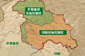 “克什米尔”到底有多重要？为何印度和巴基斯坦都要争夺？图片
