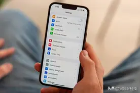苹果iPhone 13 Pro快充多少W？苹果13Pro最大充电功率是这个值！图片