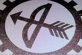 传闻里的南京戴笠楼奇异事件，惊悚惊恐，但扑朔迷离，真假难辨图片