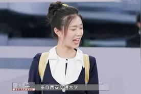 《offer3》：从综合成绩第一到被淘汰，西交大博士王蕊真不冤图片